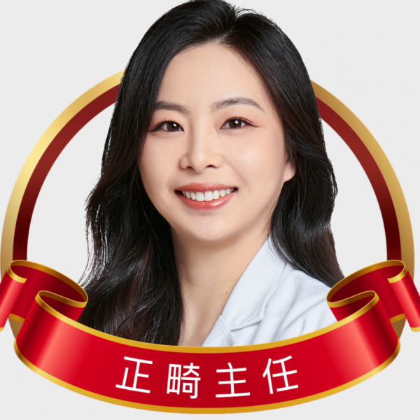 陈吉田