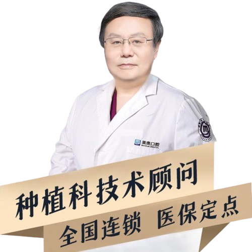 林润台