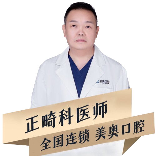杨传玉