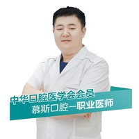 于硕
