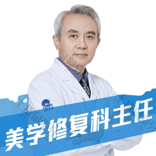 霍平