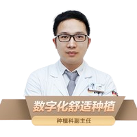 罗朝阳