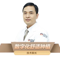 王桥